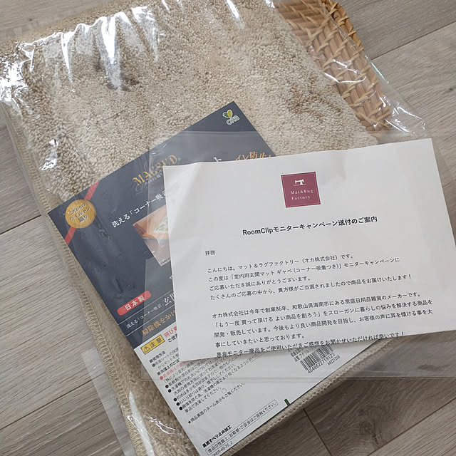 a______さんの実例写真