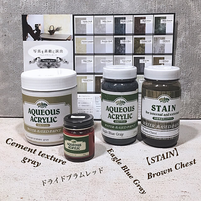 SPRさんの実例写真