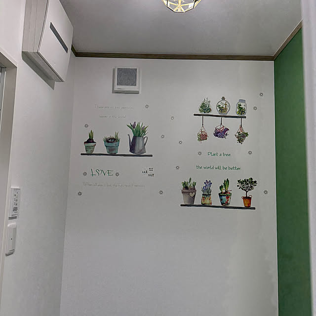 AKISANさんの部屋