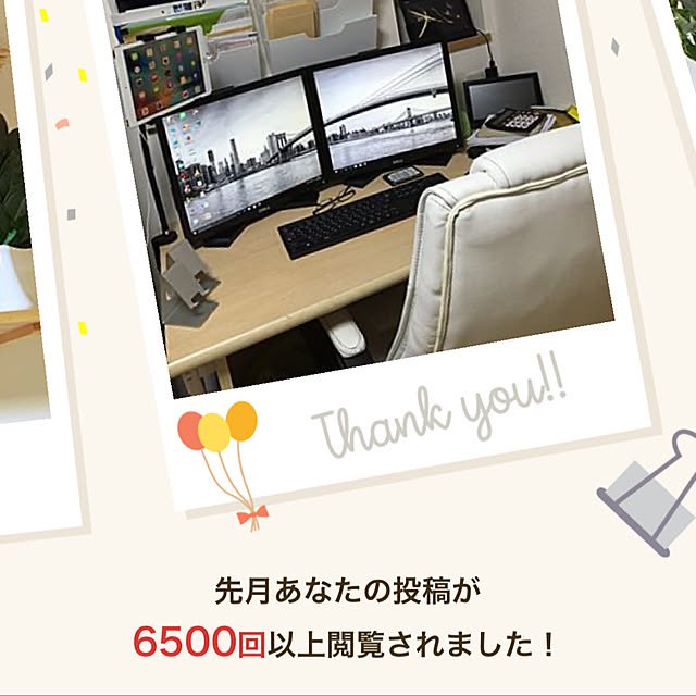 wacchiさんの実例写真