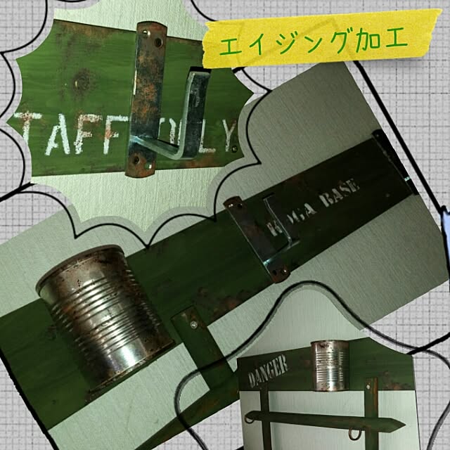 Sayaさんの実例写真