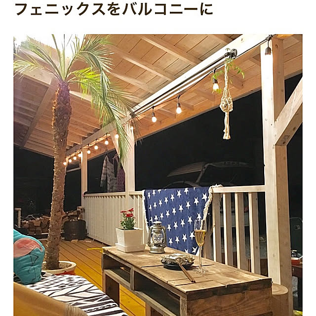 mu-g-uさんの実例写真