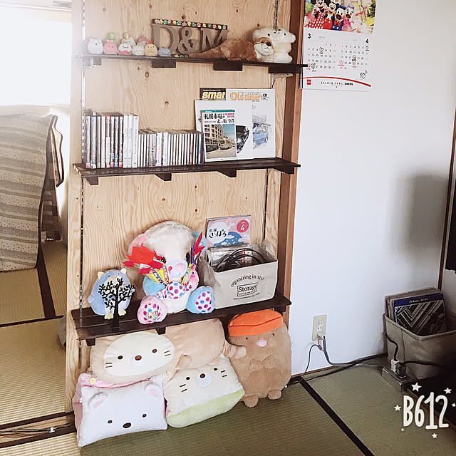 kurususyo0609さんの実例写真