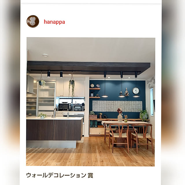 hanappaさんの実例写真