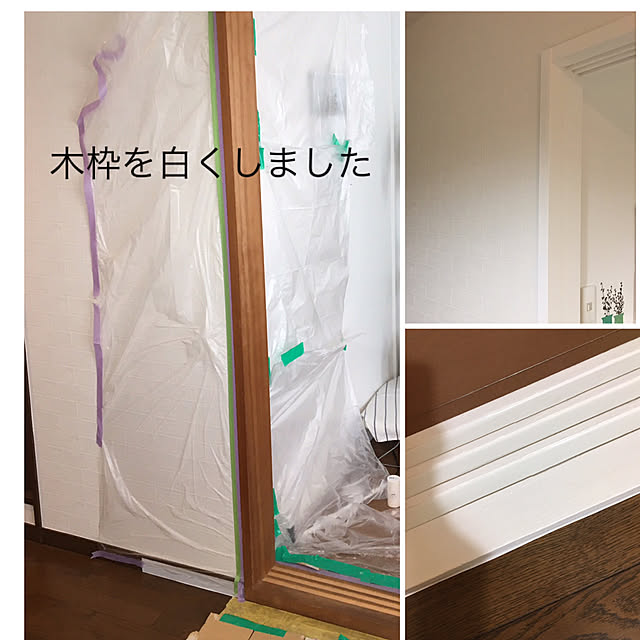 akezouさんの実例写真