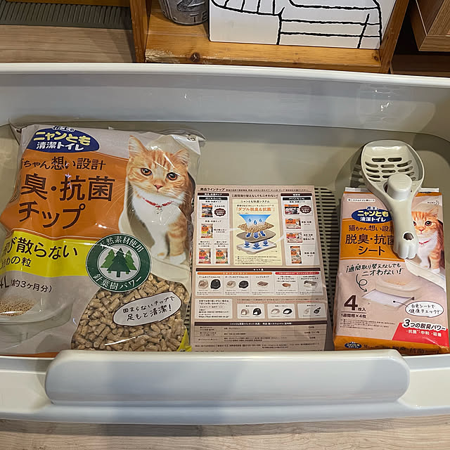 Youkoさんの実例写真