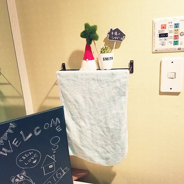 Hiroさんの実例写真
