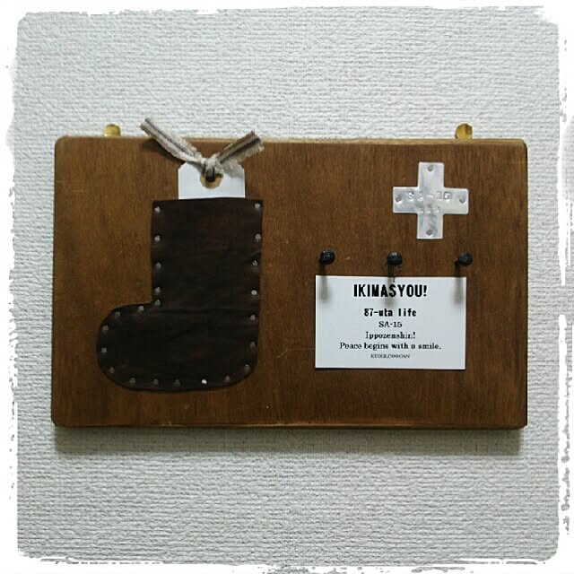 momonohanaさんの実例写真