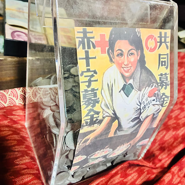 takakuzenさんの部屋