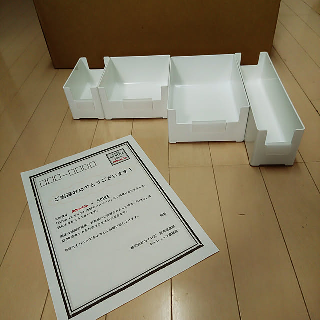Akemiさんの実例写真