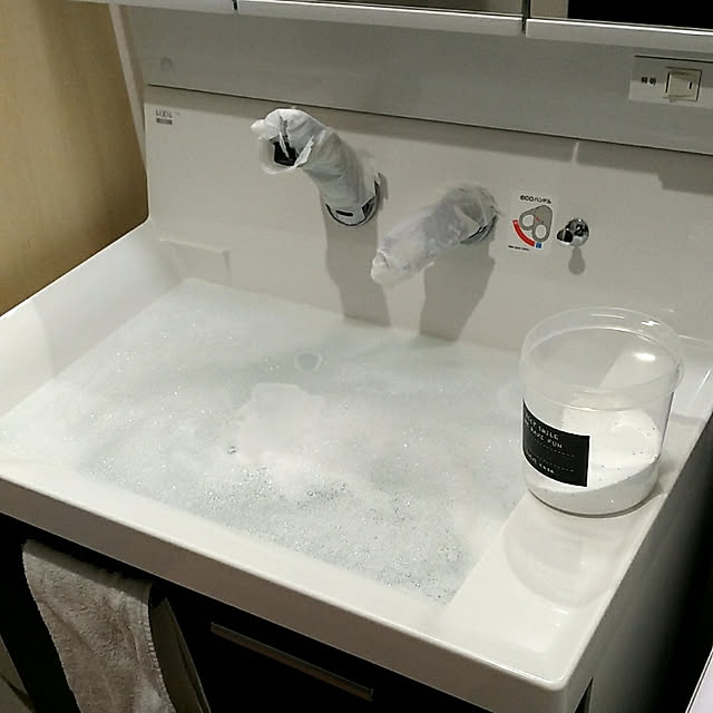 kojikojiさんの実例写真
