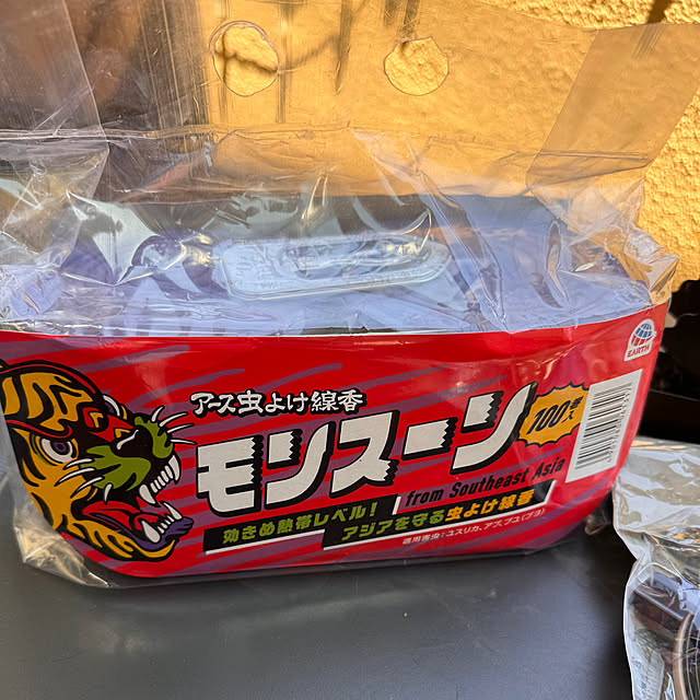 chaimomさんの部屋