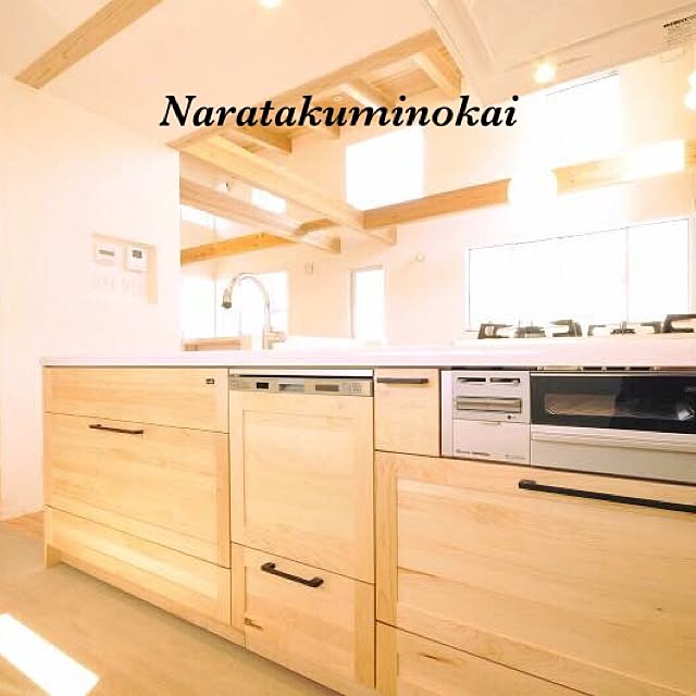 naratakuminaviさんの実例写真