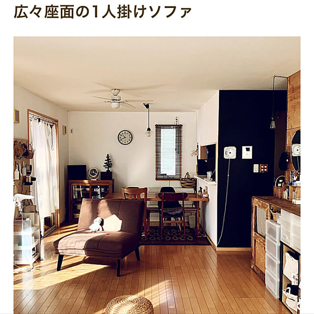 tomoさんの実例写真