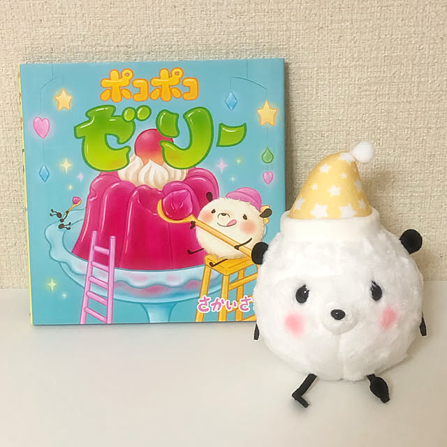 hasukee1107さんの部屋