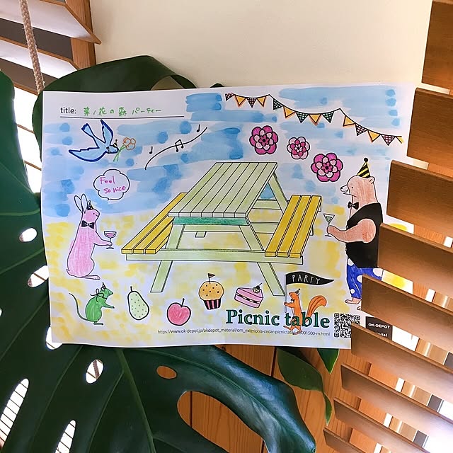 OK-DEPOTさんの実例写真