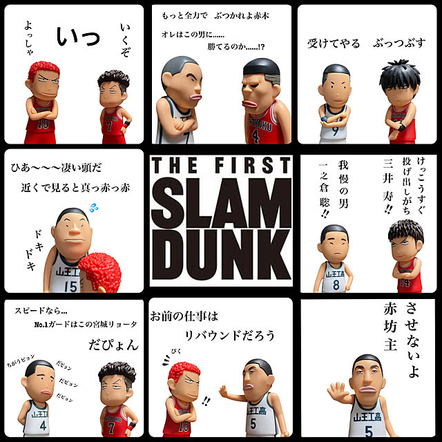W.W.J.D.さんの実例写真