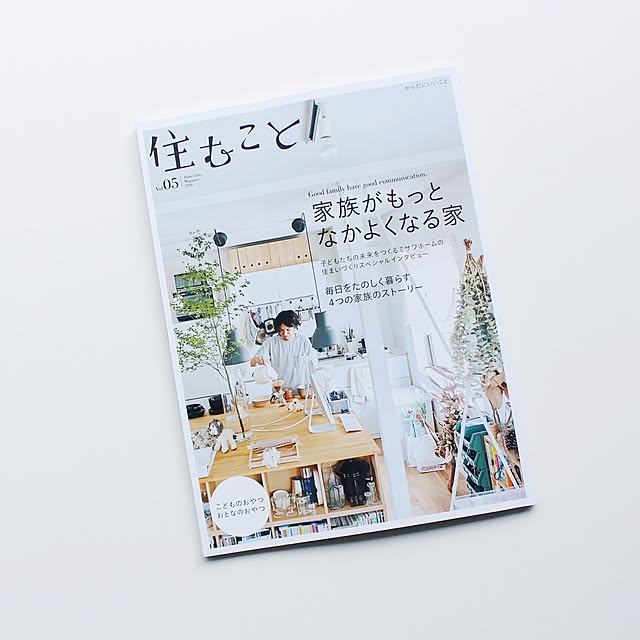 Atsushiさんの実例写真