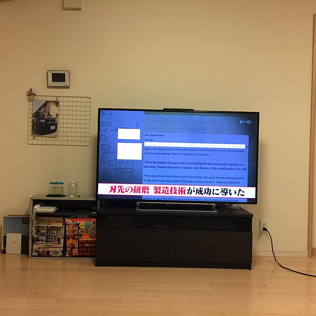 実例写真