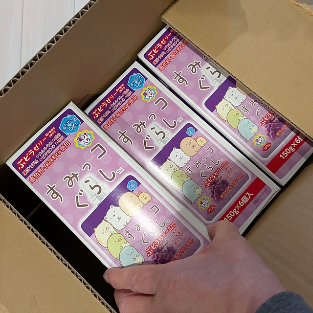 mi-saさんの実例写真