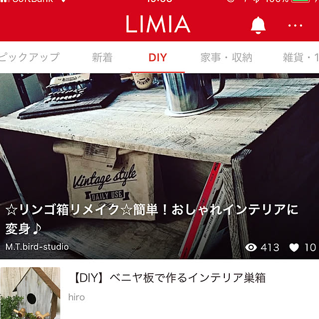 M.T.mikio-dethさんの実例写真