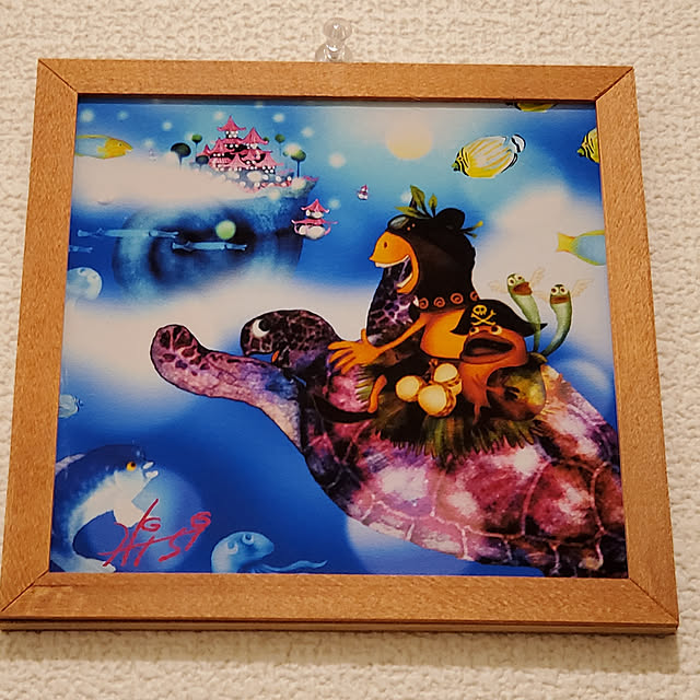 実例写真