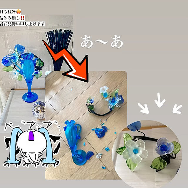 YuuKoさんの実例写真