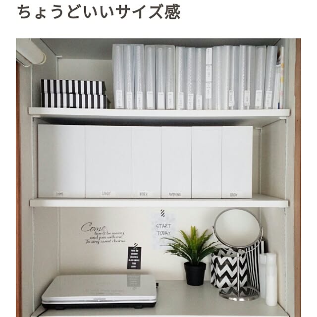 Kaori39さんの実例写真