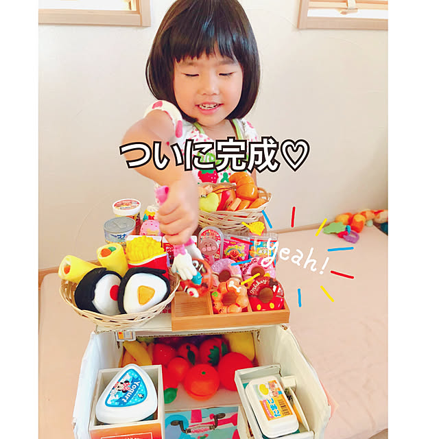 hinamamaさんの実例写真