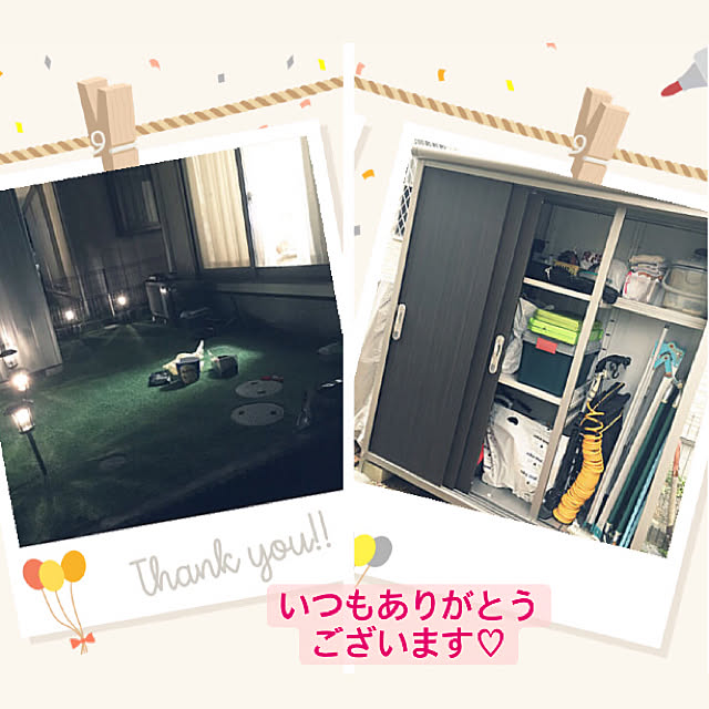 823smileさんの実例写真