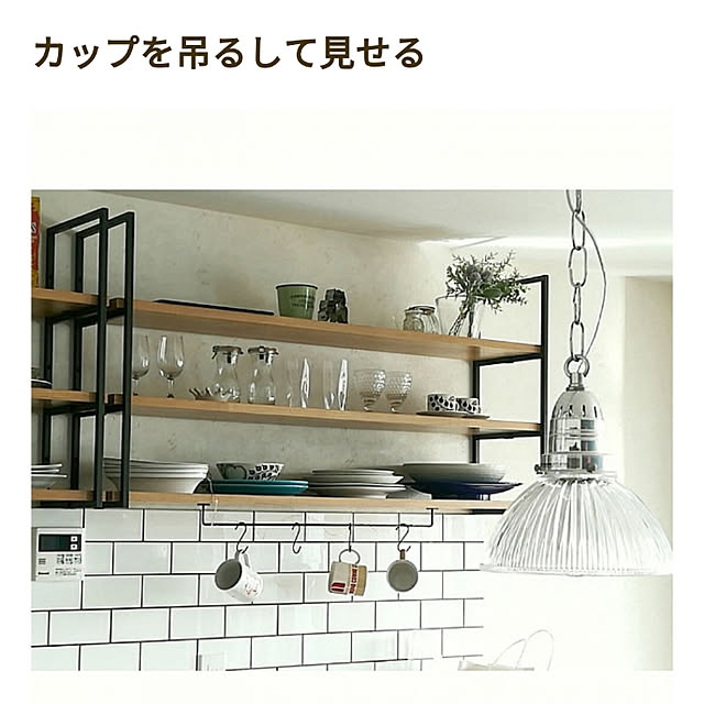 blue_townさんの実例写真