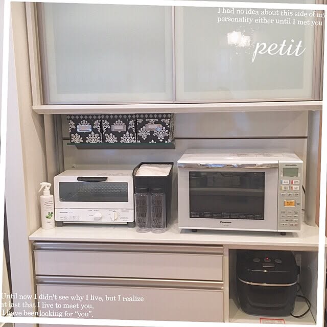 petitさんの実例写真