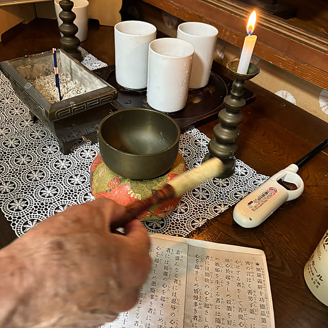syutmmさんの部屋