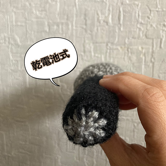 manduonmaさんの部屋