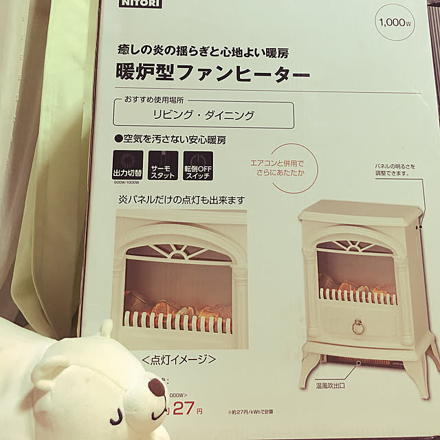 mgn_j8ikoさんの実例写真