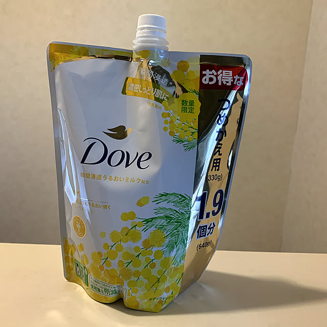 eshinobumさんの部屋