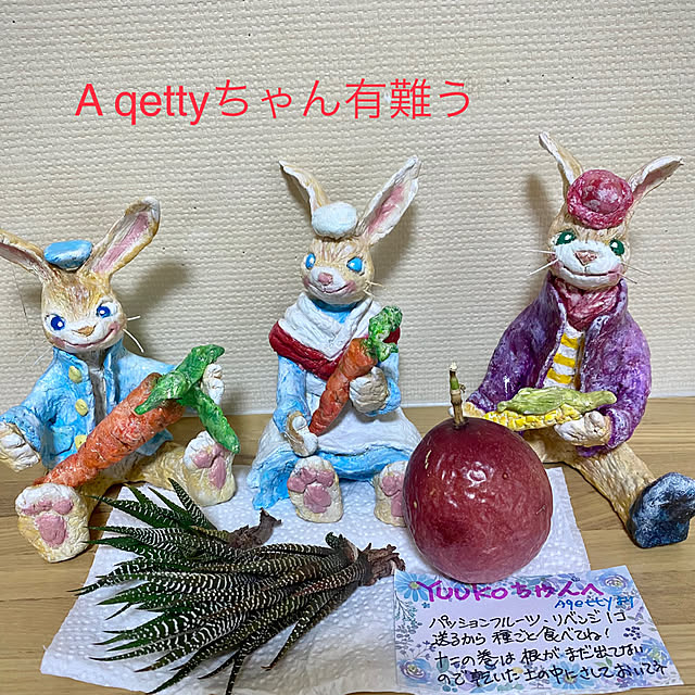 YuuKoさんの実例写真