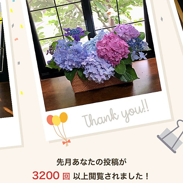 akさんの実例写真