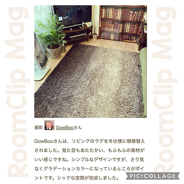 GowBooさんの実例写真