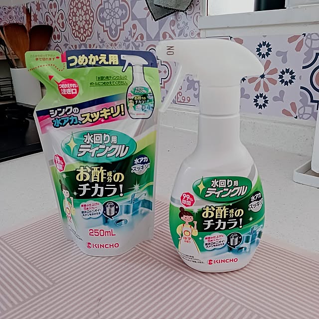 rumi_ebiさんの部屋