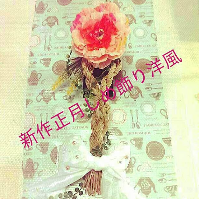 tibiさんの実例写真