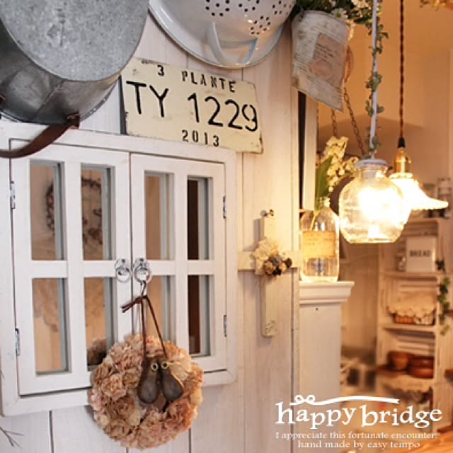 happy_bridgeさんの実例写真