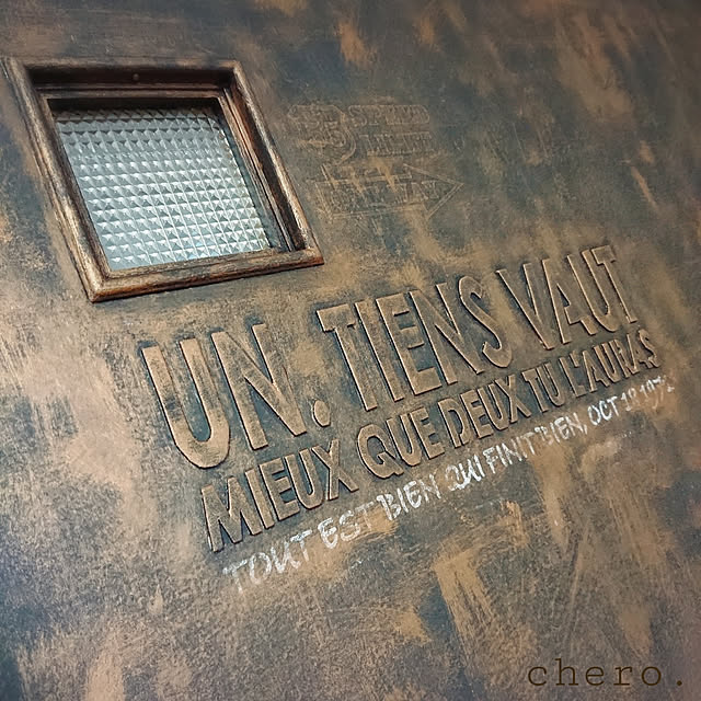 chero.さんの実例写真