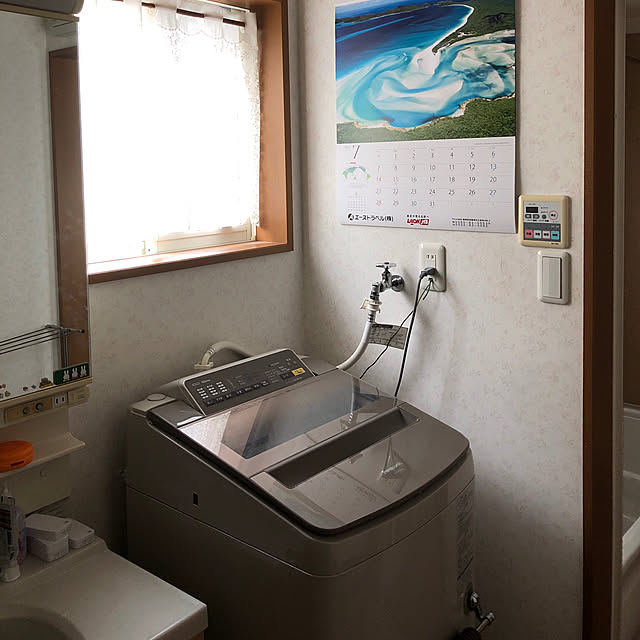 taroshihoさんの実例写真