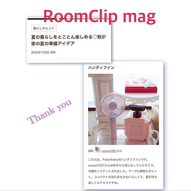 cocoa1031さんの実例写真