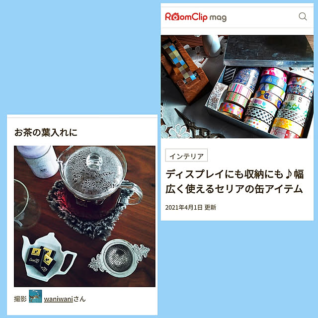 waniwaniさんの実例写真