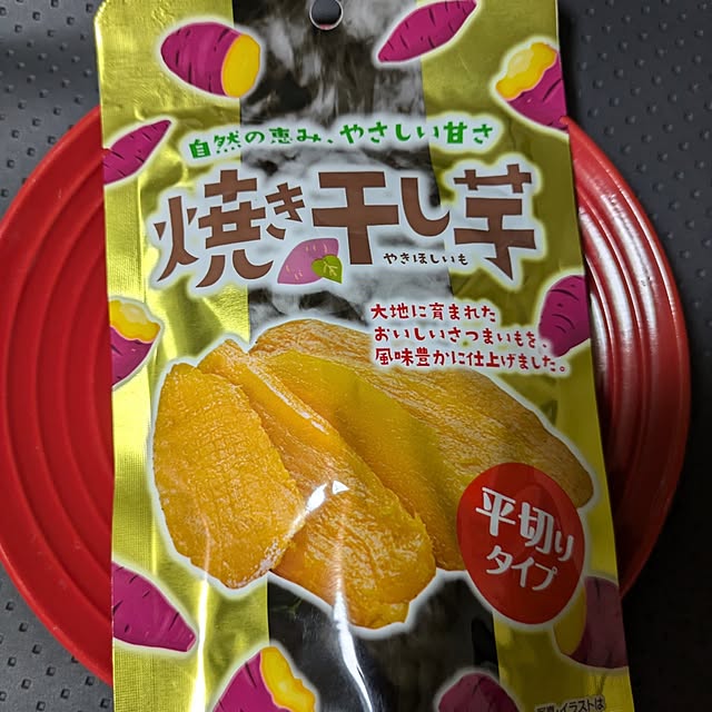 asaさんの部屋