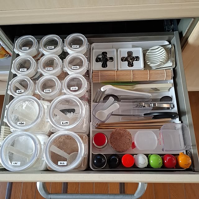 nantenさんの部屋