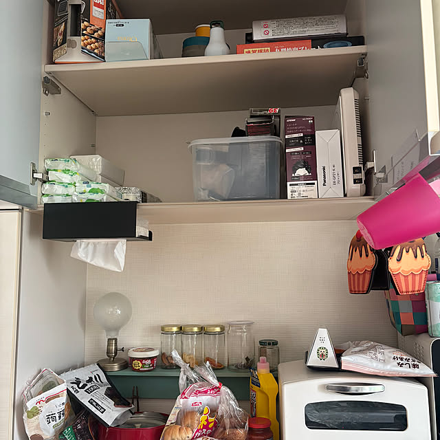 le-nuage-blancさんの部屋