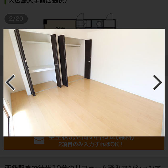 eriさんの実例写真